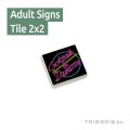 Adult Signs - Tile 2x2